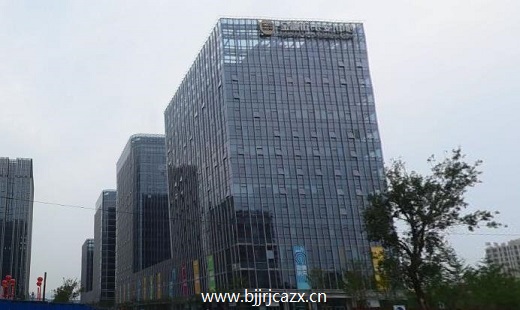 金融街长安中心
